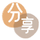 晋中信用卡白条24小时在线接单诚信商家_达人服务平台